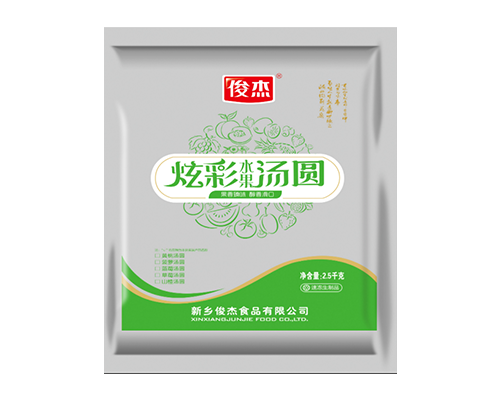 炫彩水果湯圓 藍(lán)莓