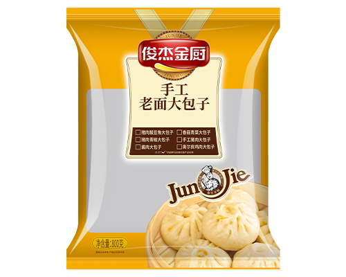 手工老面大包子