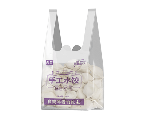 手工水餃 豬肉芹菜