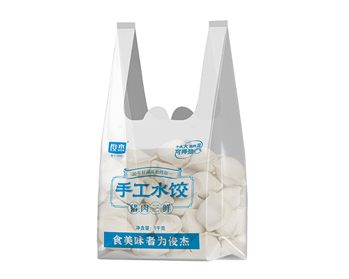 手工水餃 豬肉三鮮