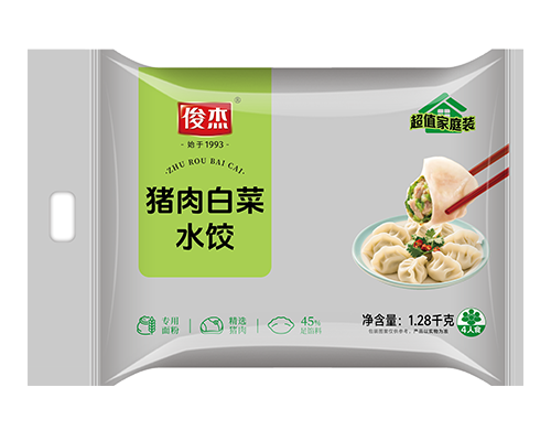 俊杰水餃 豬肉白菜