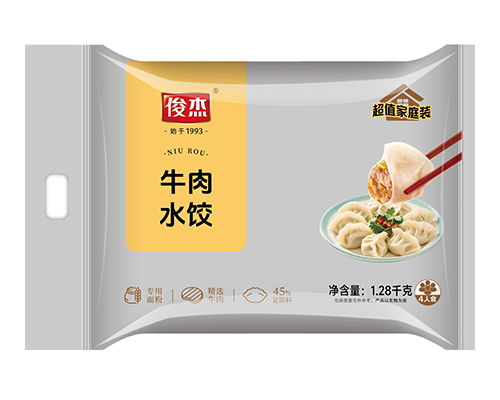 俊杰水餃 牛肉